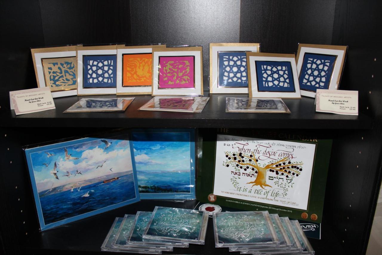 Degania Bet Aliyah Return Center Bed & Breakfast エクステリア 写真
